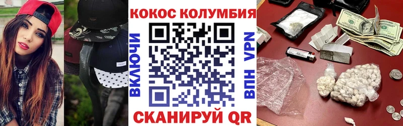 Все наркотики Касли ГАШ Cocaine А ПВП МЕФ