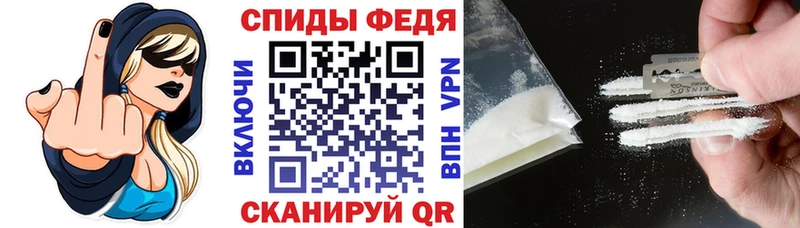 купить  цена  Касли  Амфетамин 97% 