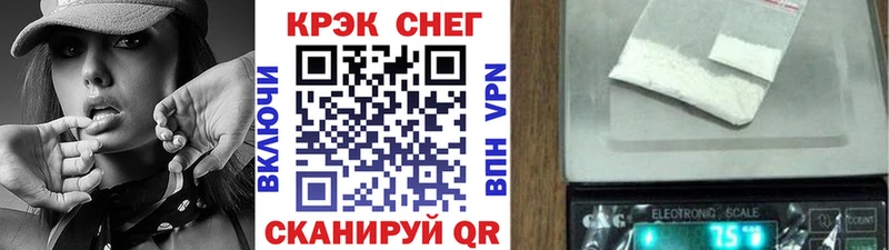 blacksprut ссылка  Касли  Cocaine Перу 