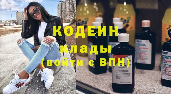 прущие крисы Абдулино