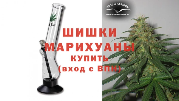 каннабис Алзамай