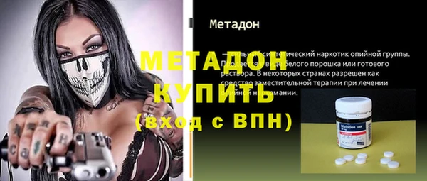 Альфа ПВП Алексин