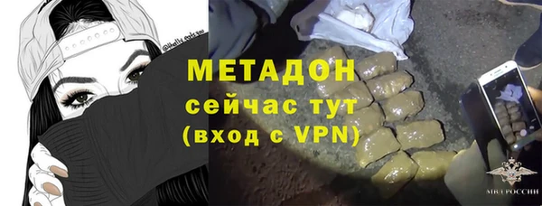 прущие крисы Абдулино