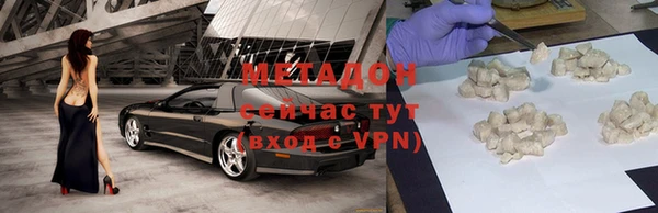 a pvp Абаза