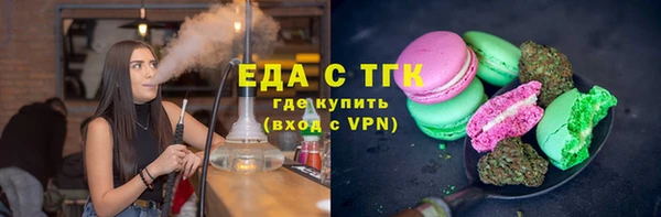 a pvp Абаза