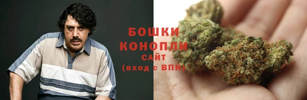 прущие крисы Абдулино