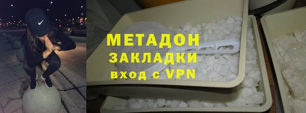 прущие крисы Абдулино