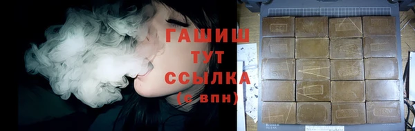 каннабис Алзамай