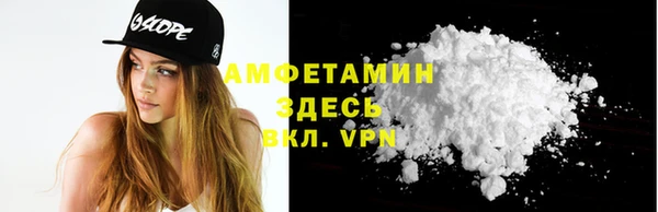 дживик Алексеевка