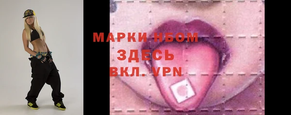 дживик Алексеевка