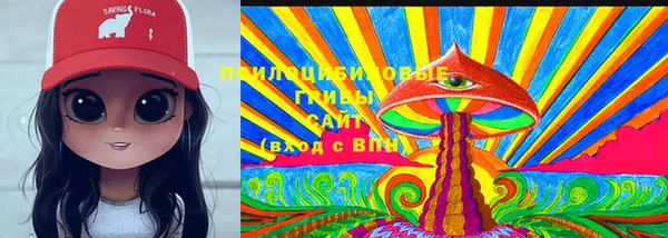 прущие крисы Абдулино