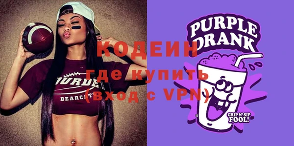 прущие крисы Абдулино