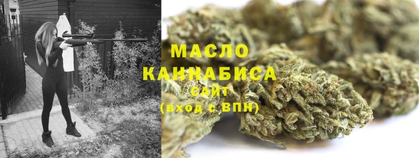 прущие крисы Абдулино