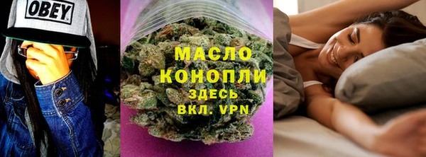 прущие крисы Абдулино