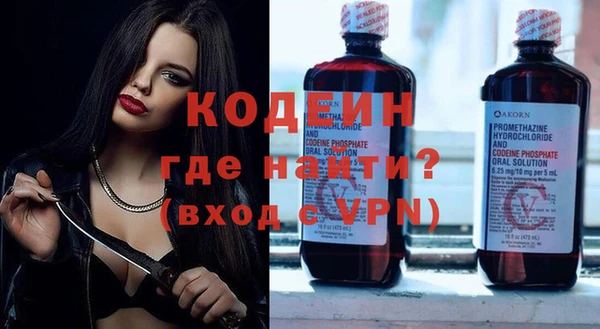 a pvp Абаза