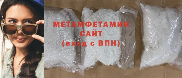 прущие крисы Абдулино