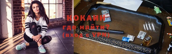 прущие крисы Абдулино