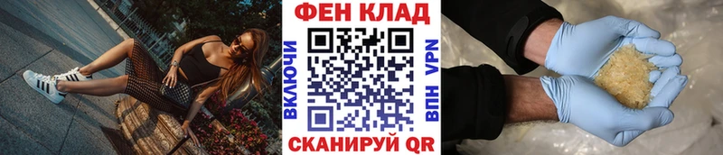 mega ТОР  Касли  МЕТАМФЕТАМИН кристалл 
