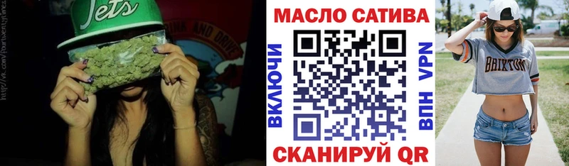ОМГ ОМГ зеркало  Касли  Дистиллят ТГК концентрат 